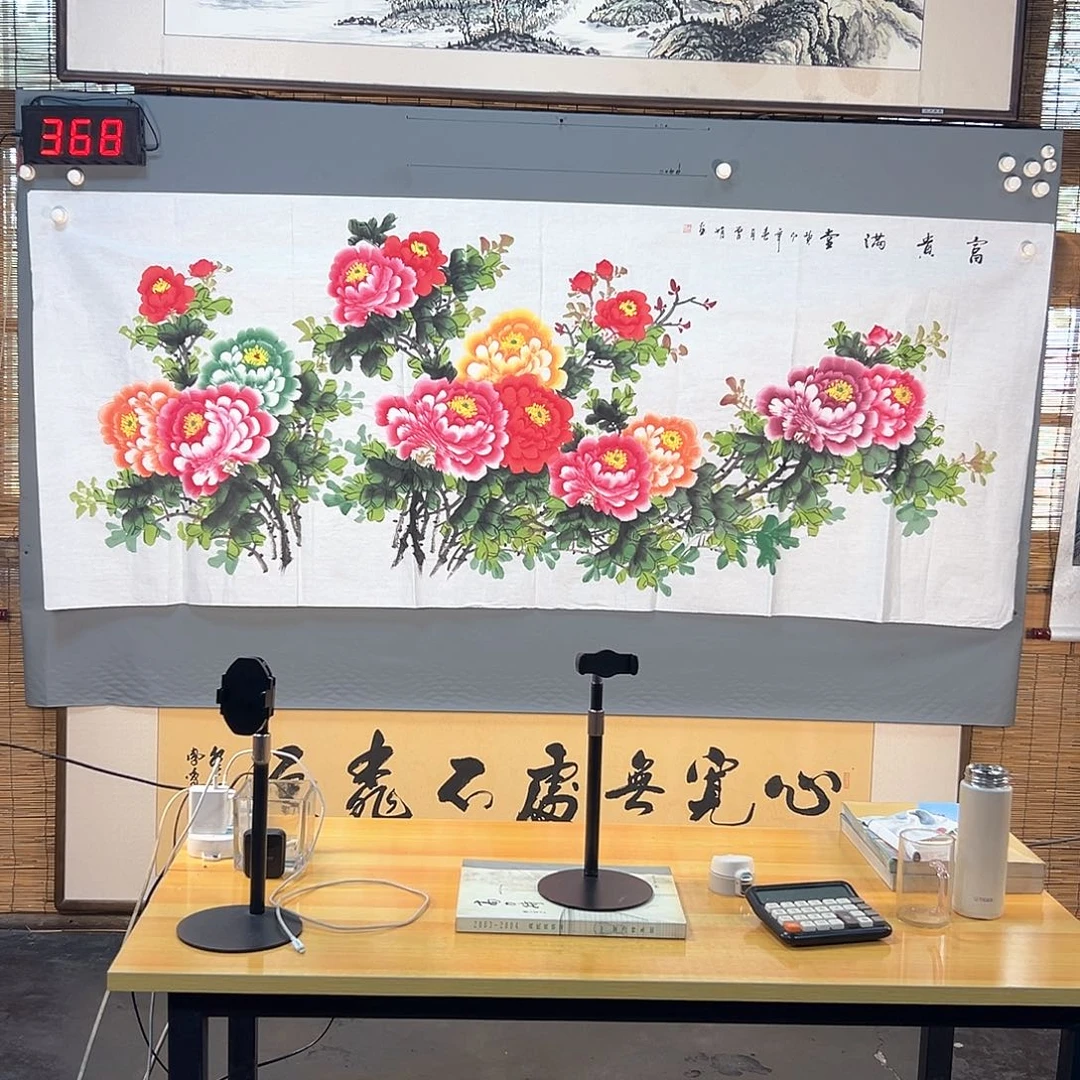 国画368 花鸟等各种花卉图案为