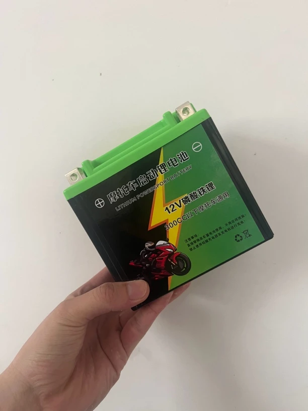 （高性能）12V摩托车启动电源（颜色混发300cc以下摩托通用）
