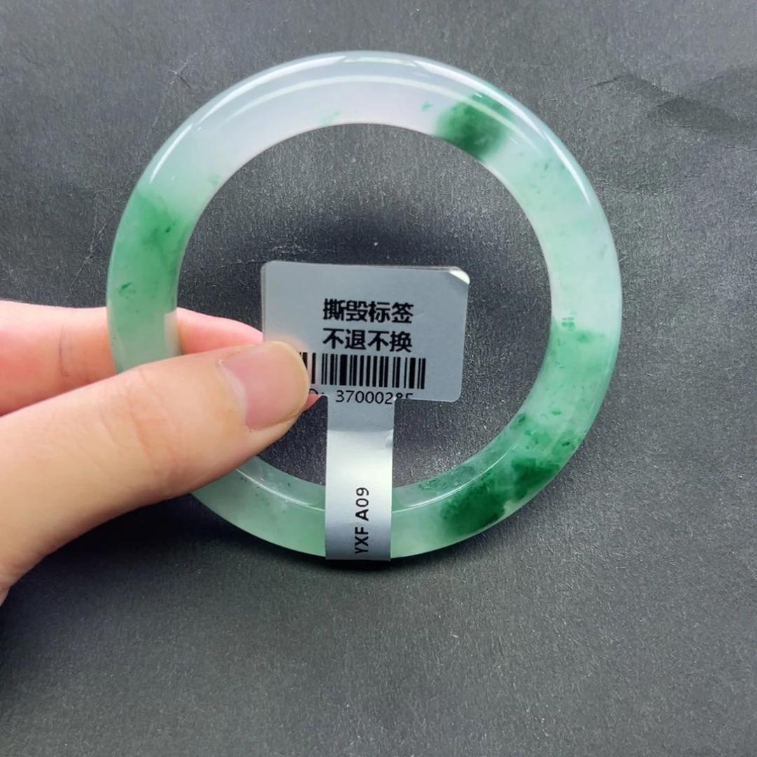 石英质玉未镶嵌手镯+瑶瑶57.0