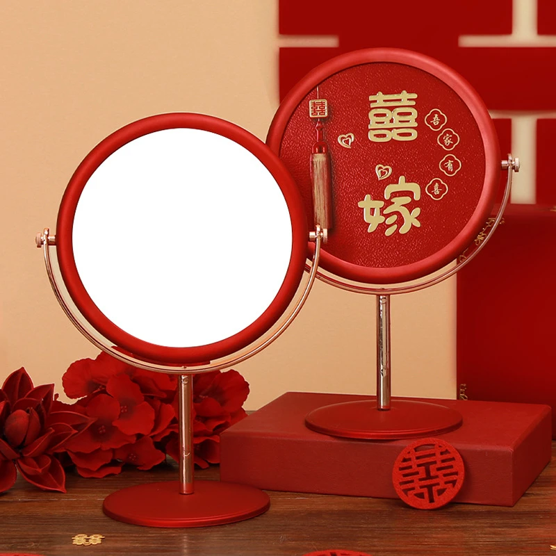 结婚红色镜子一对新娘女方陪嫁出嫁喜镜喜庆化妆备婚婚庆套装用品