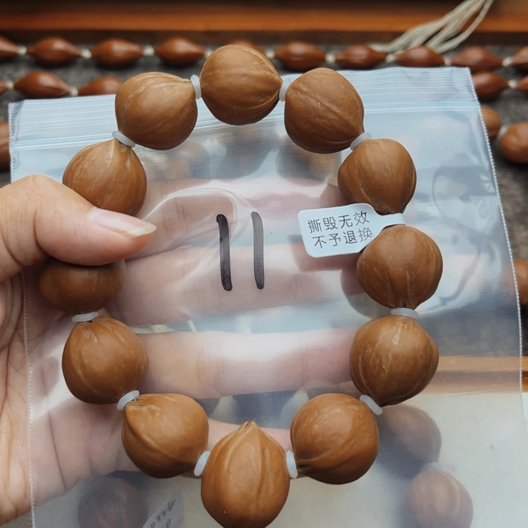 手串/手链橄榄核11号，2.1×2.3梅林铁三花