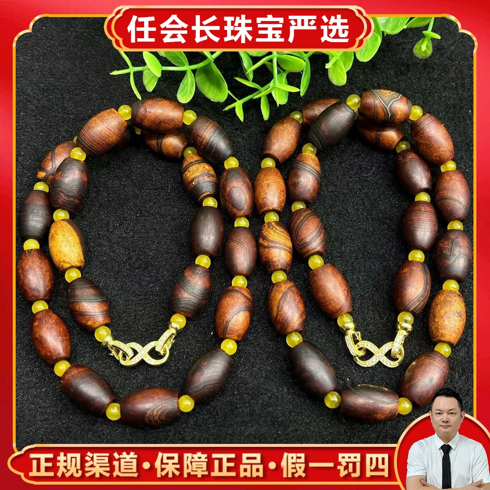 S7021【任会长珠宝】秘纹古韵云母石桶珠玛瑙项链-多样性只发一件