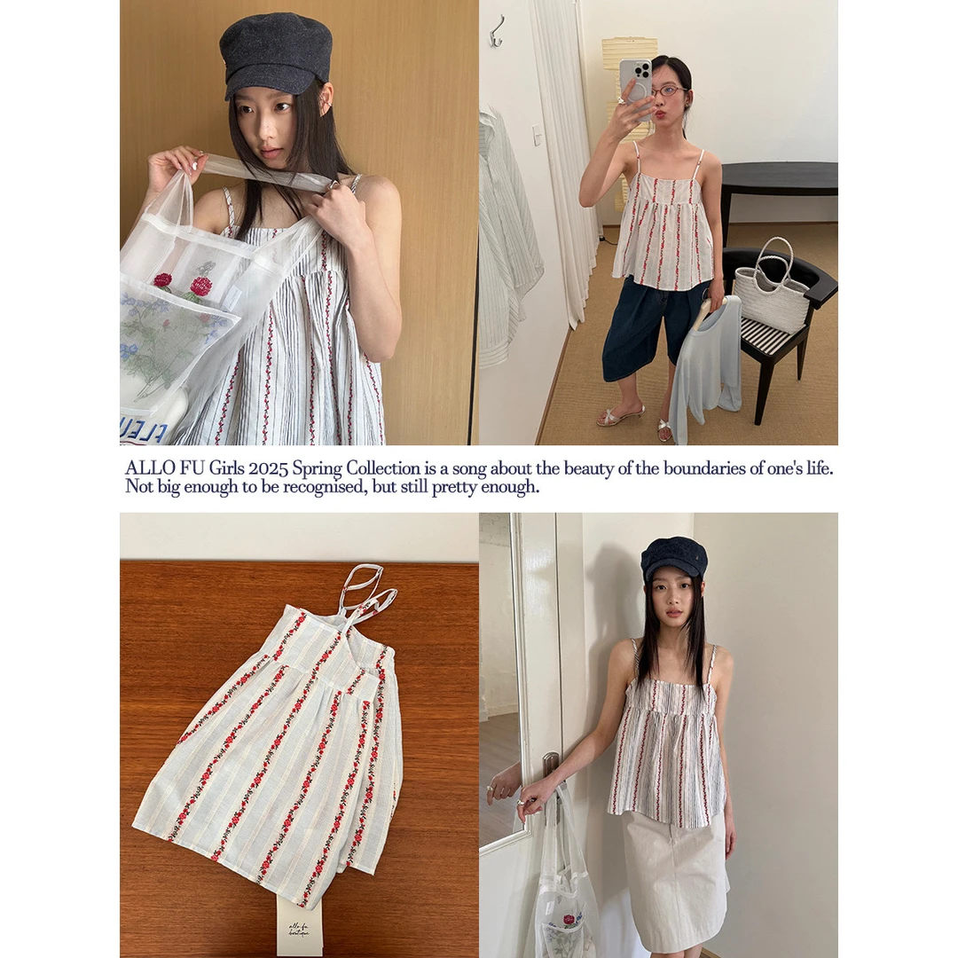 5023#『莫奈花园』宽松甜美气质设计感碎花条纹吊带上衣（福利）