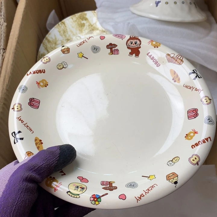 陶瓷制品满25拼单发货默认微瑕