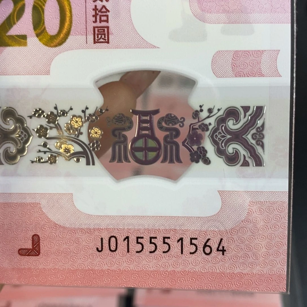 塑料1564。。。。。。。。。