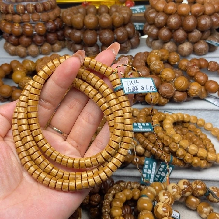 紫金鼠吊坠紫金鼠脖挂7