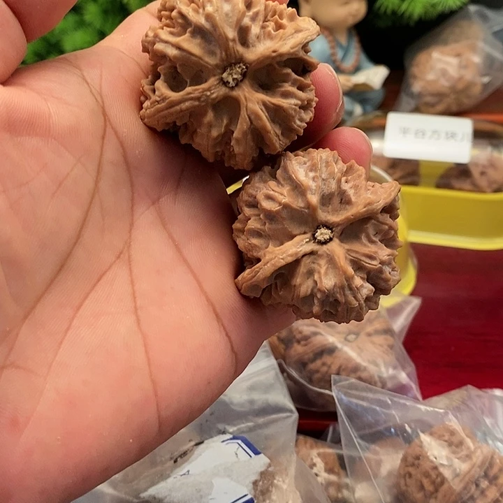 【闪购商品】文玩核桃吊坠²****丶苹果