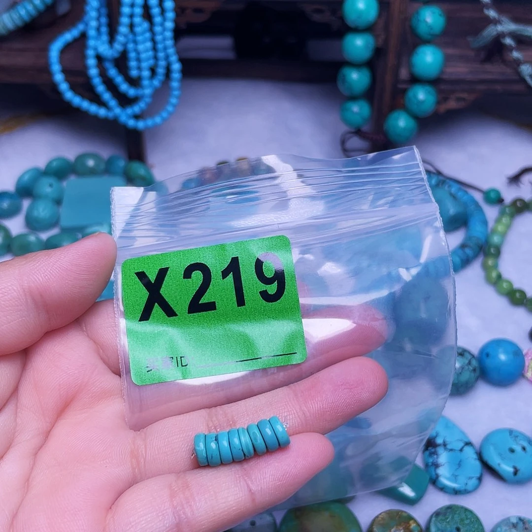 空竹粉丝专享十堰特色散珠