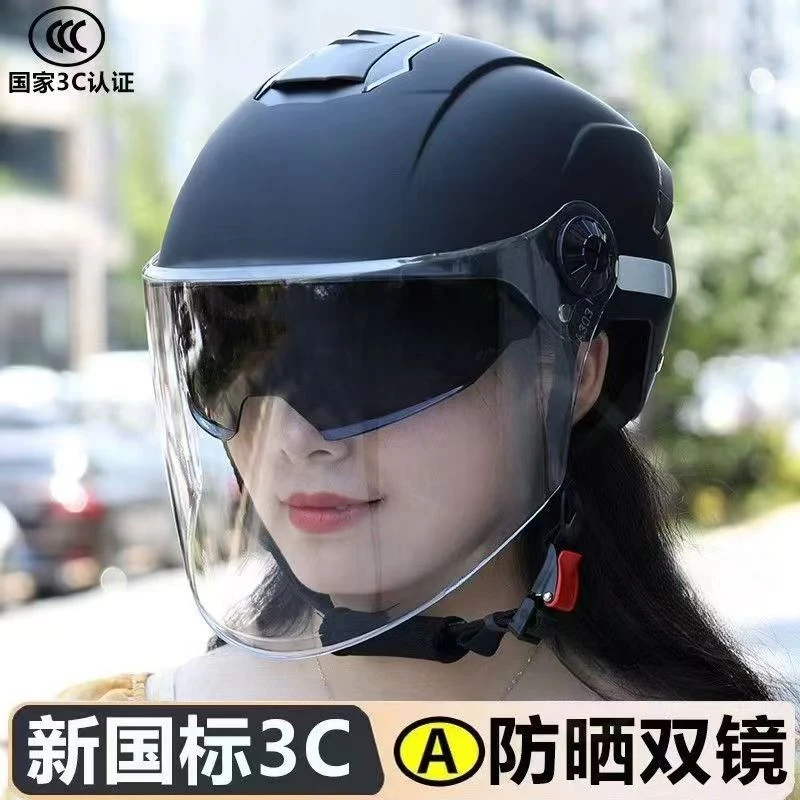 国标3C认证电动车夏天防晒透气男女骑行安全帽四季通用摩托车半盔