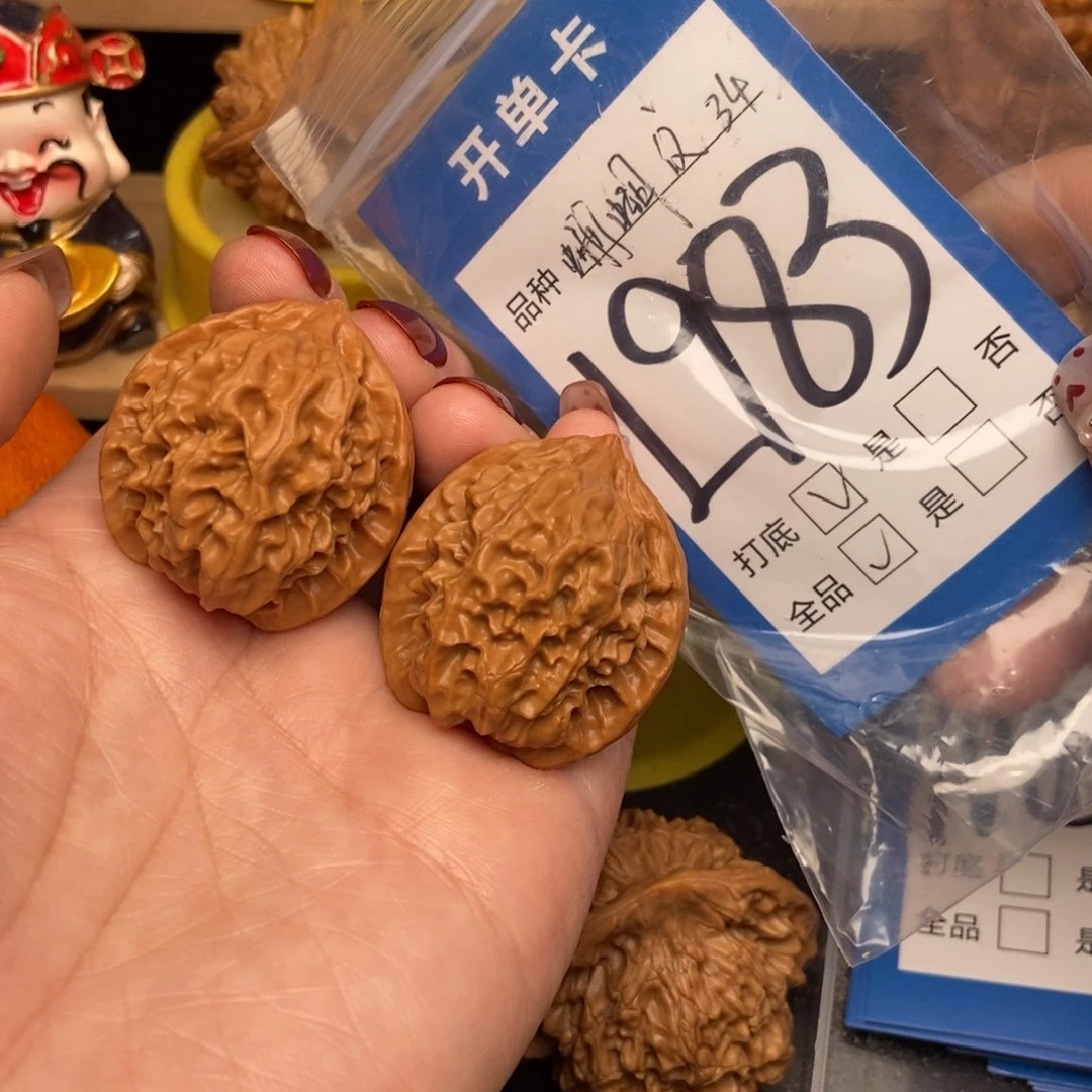 桃核吊坠核桃珊瑚