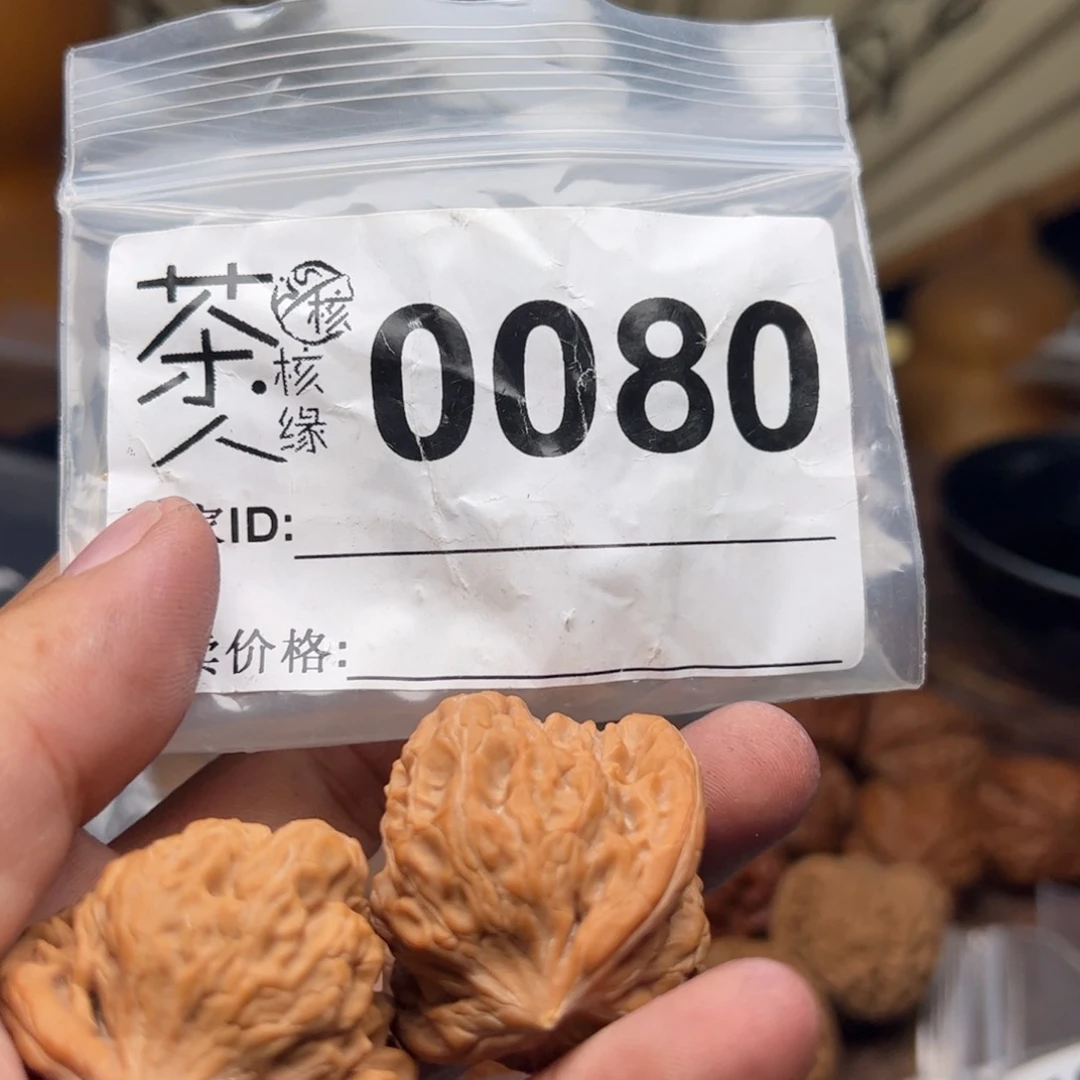 文玩核桃把件今天