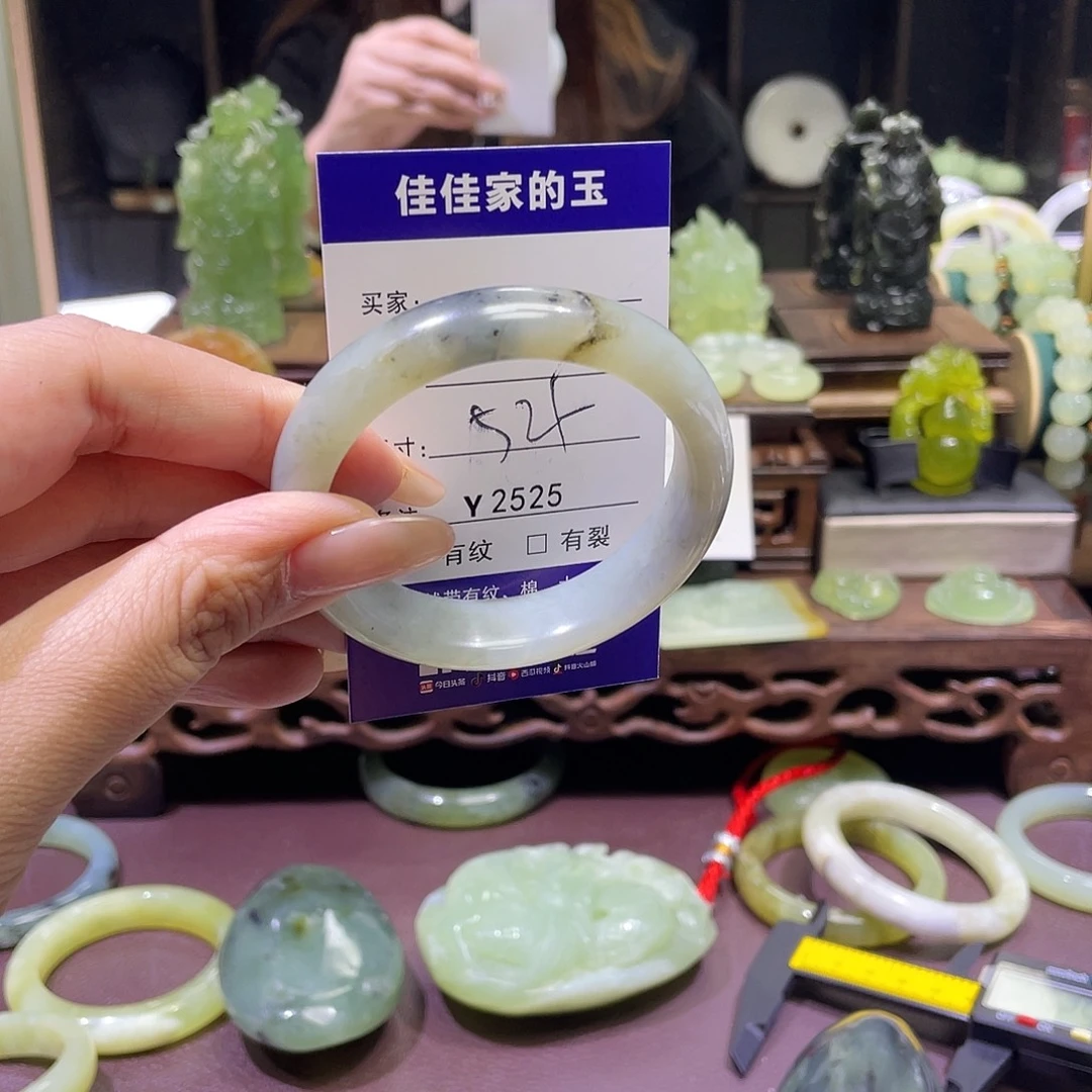 蛇纹石玉未镶嵌手镯2525