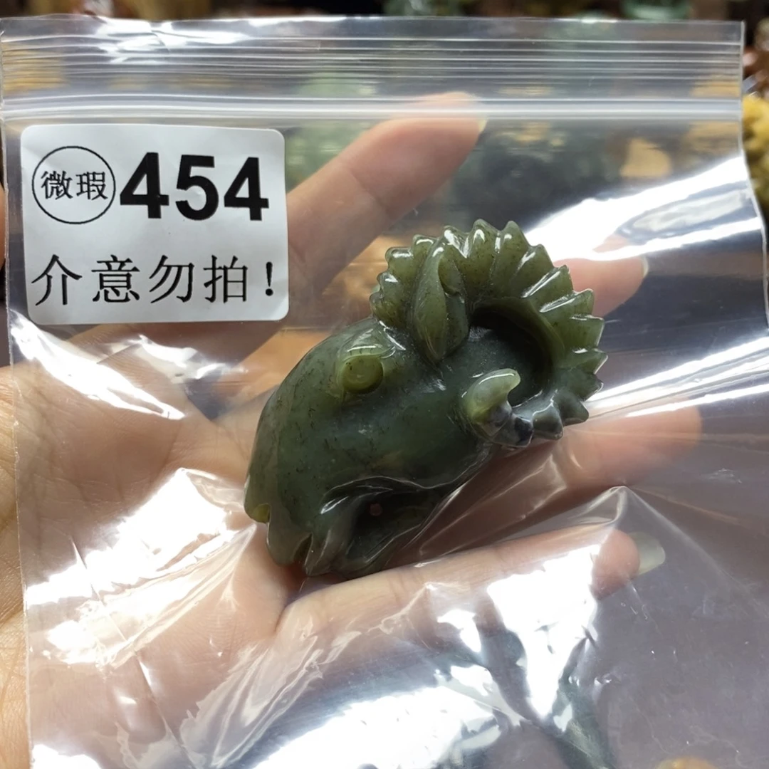 未镶嵌岫岩河磨玉（透闪石质玉）挂件小***呀