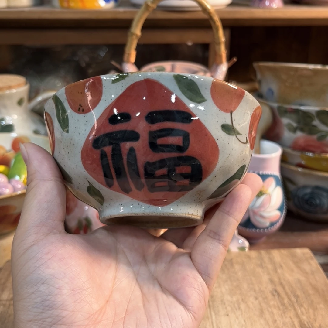 红红火火恍恍惚惚哈哈哈哈哈
