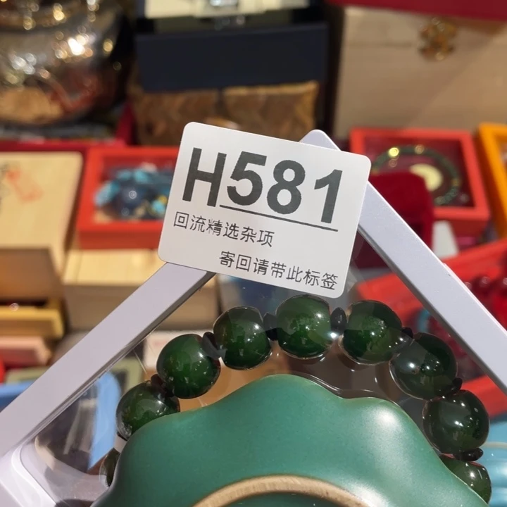 朱***吉居家陶瓷定向闪购