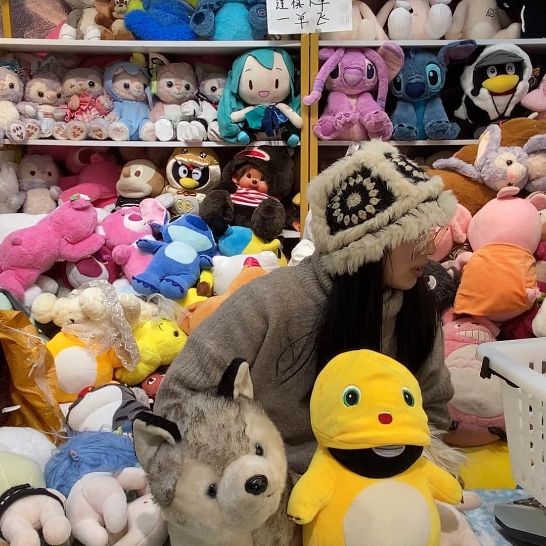 毛绒后****?毛绒玩具453