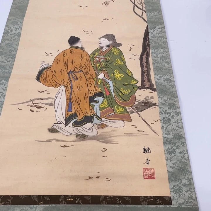 远***者精品剪纸作品欣赏