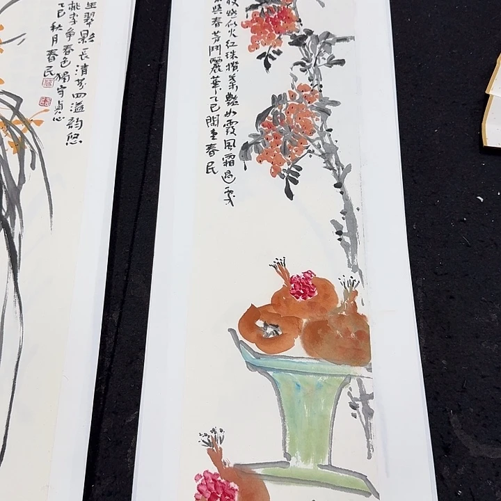 书法福泽绵长蒋春民