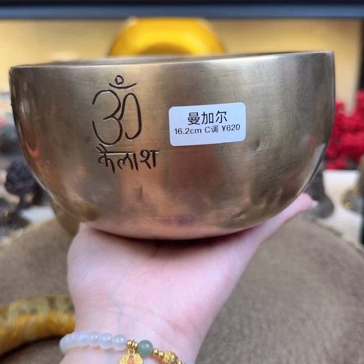 上***-677778888899989898