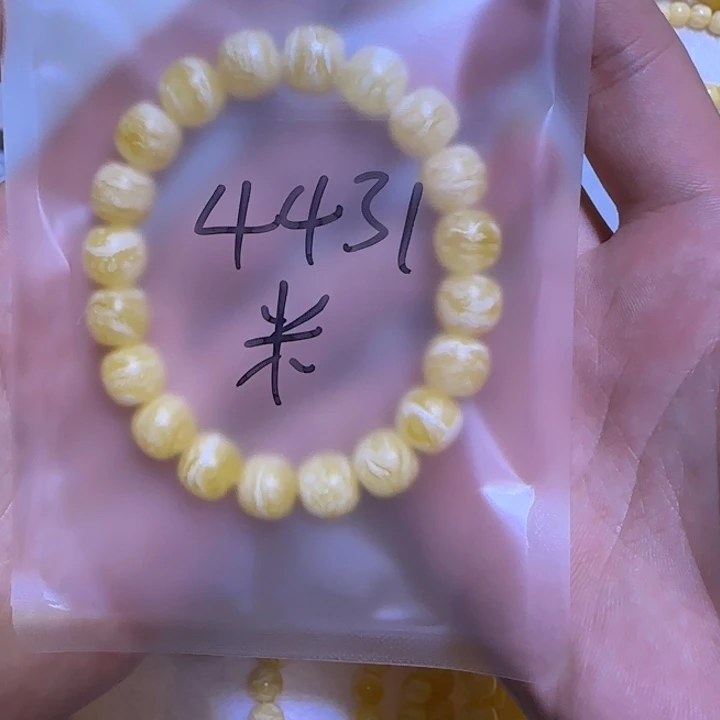 手链琥珀未镶嵌一****叽蜜蜡