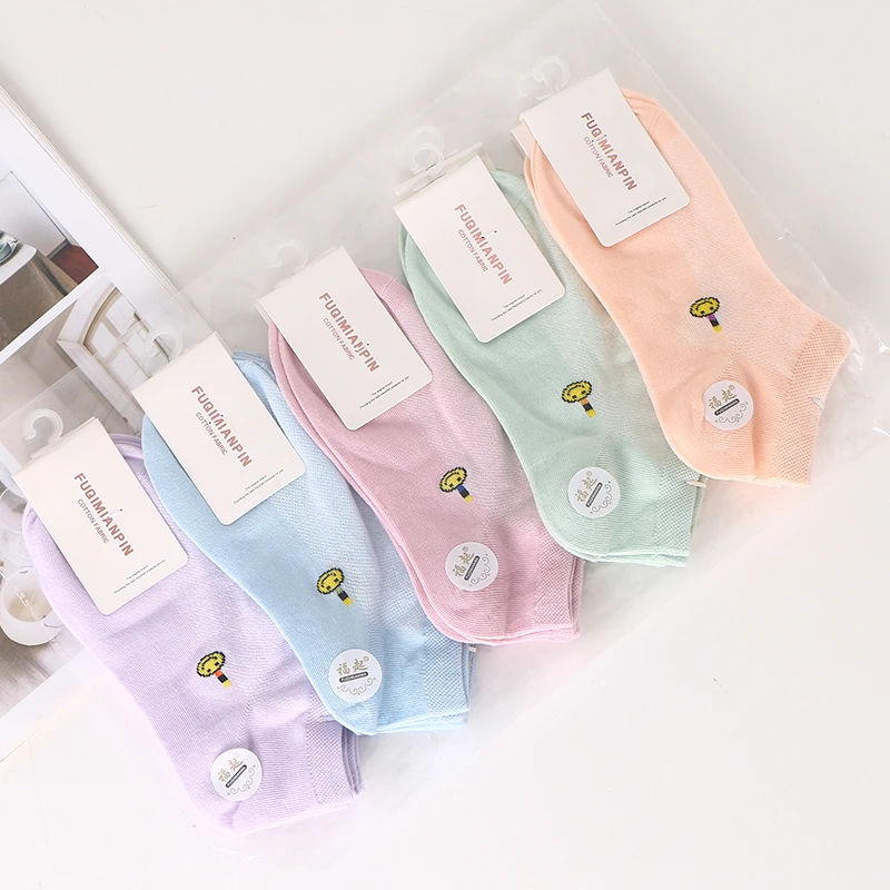 奇靓精梳棉男女短袜10双