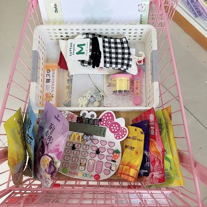 困***.连麦自选补拍链接