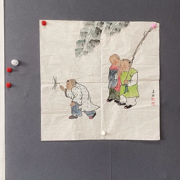 国画50/50王美玲手绘画芯