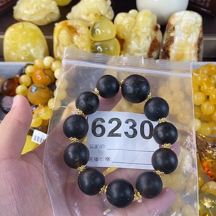 蜜蜡未镶嵌珠宝奇石
