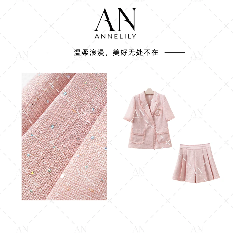 ANNELILY安琪琪【乐心】精致休闲时尚气质百搭短裙套装AT2506095