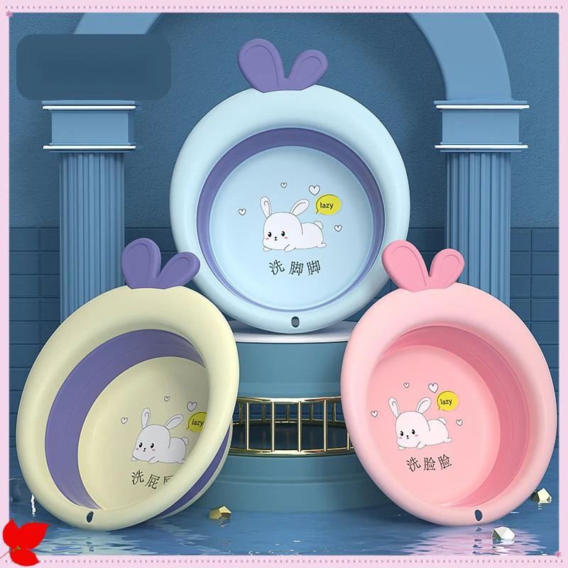 便携式家用婴儿折叠脸盆新生儿宝宝专用洗脸脸洗屁屁脚盆可爱B64