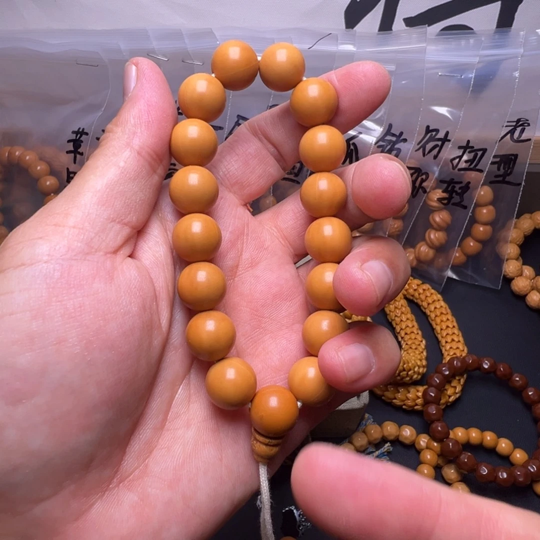 猴头核桃手串啦啊啊啊啊啊啦啦啦啦啦啦啦啦啦