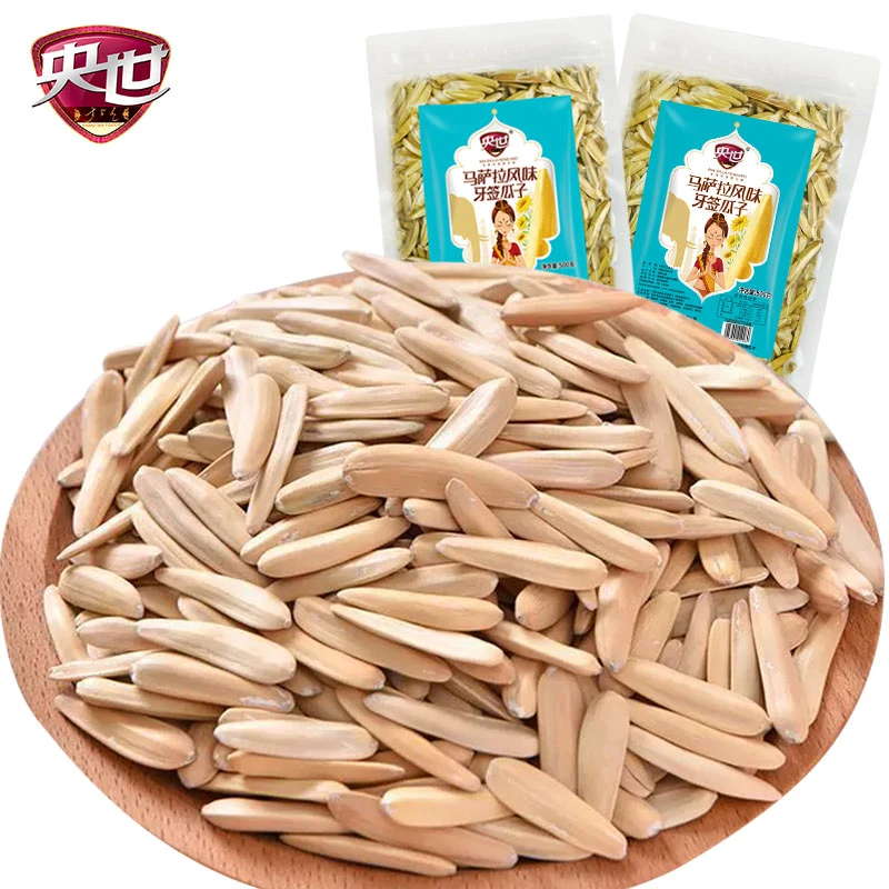 央世马萨拉风味牙签瓜子白皮五香新疆月牙瓜子狼牙葵花籽长仁饱满