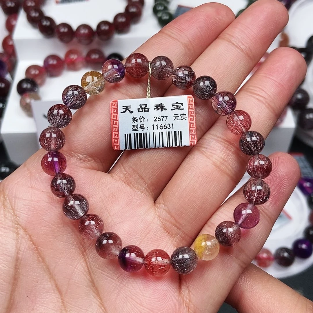 手链水晶未镶嵌稀有色116631