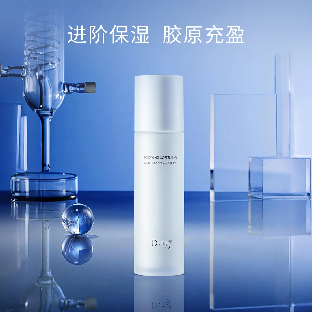 摩肌博士【戴戴推荐】柔清润乳 进阶保湿胶原充盈