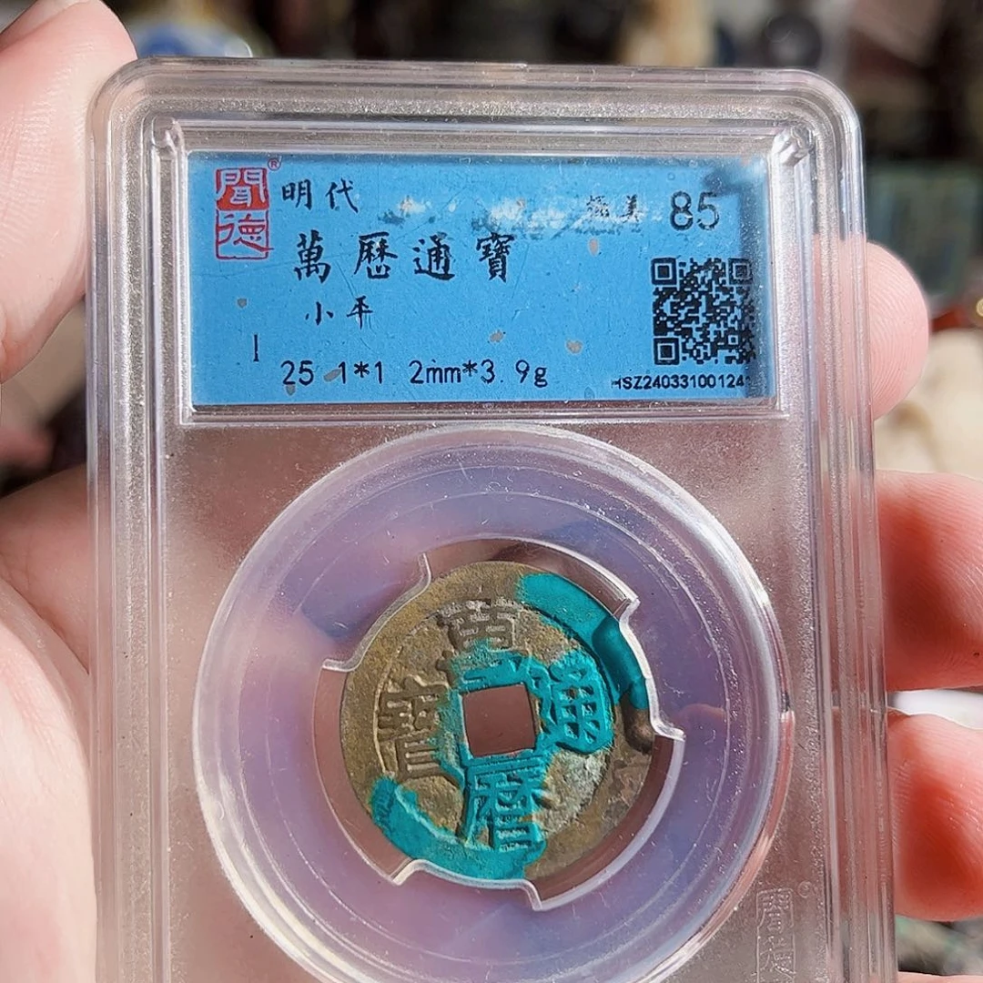 小***馆铜水滴Z。