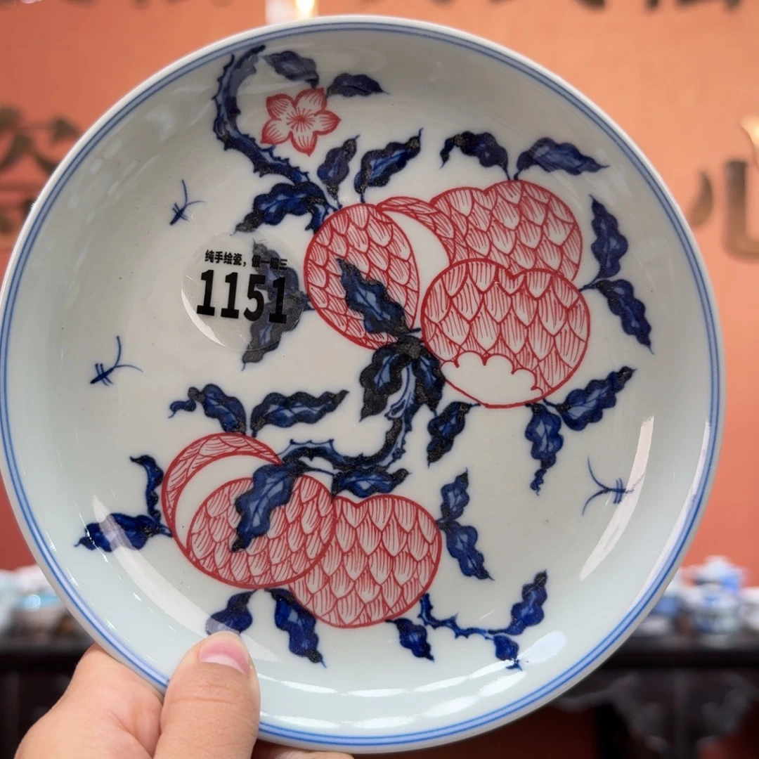 吴义松甄选陶瓷1151