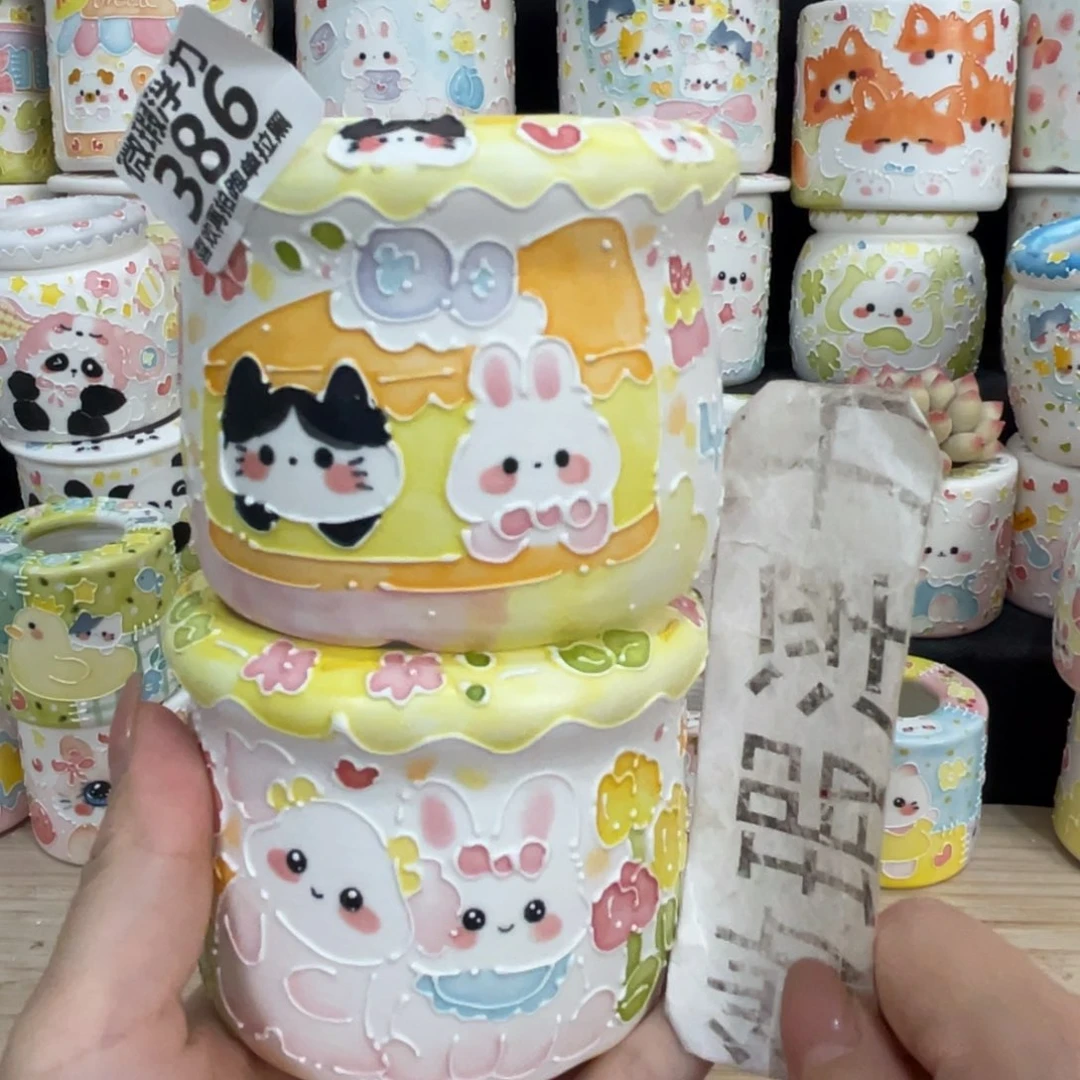 386 嘟嘟嘟嘟嘟嘟嘟嘟