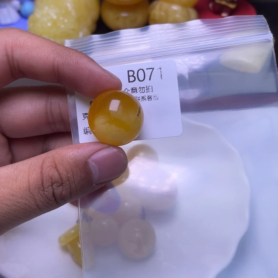 琥珀未镶嵌珠宝奇石果*