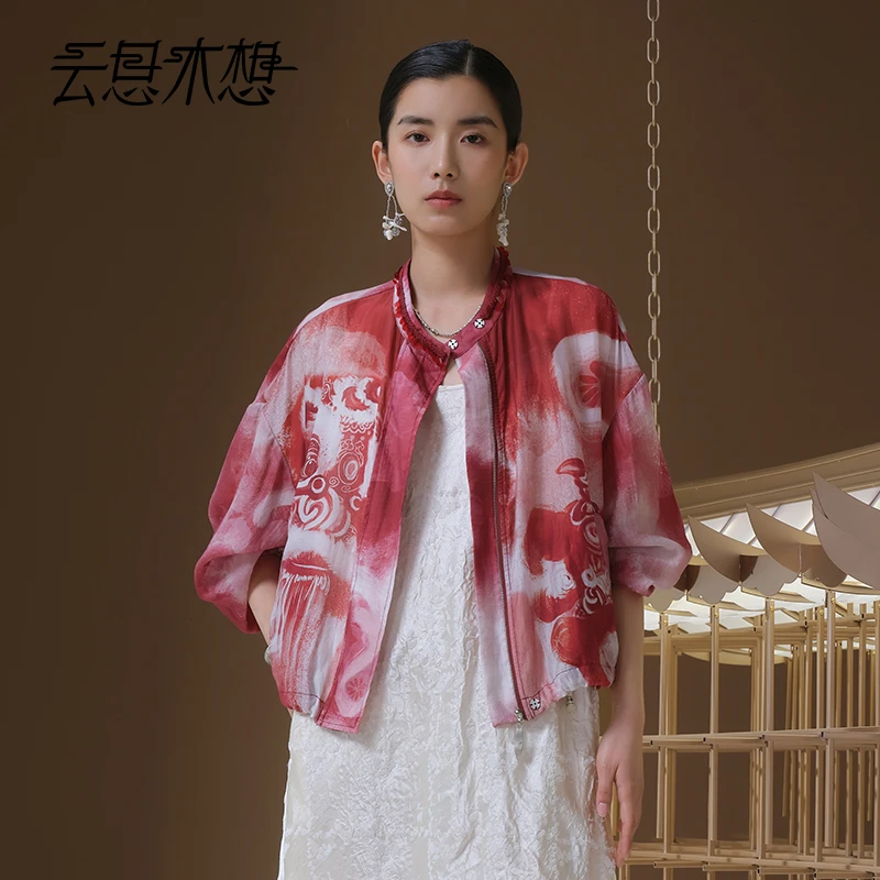 Ysimo-X云思木想 醒狮舞墨 新潮印花领子编绳珠片莱赛尔外套13004