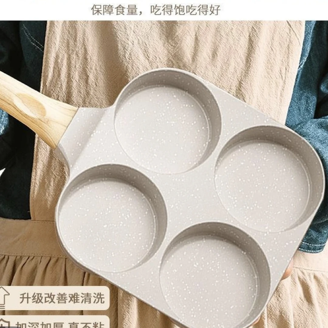 3.5cm煎锅小清新平底锅式四孔煎锅