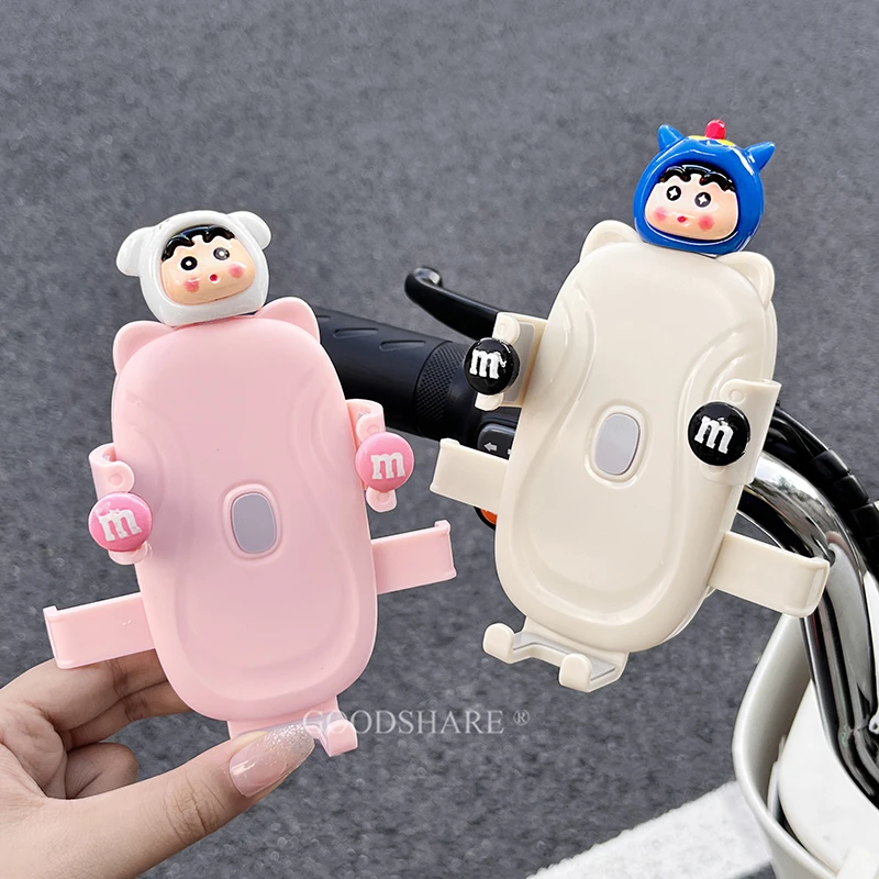 电动车手机支架可爱卡通蜡笔小新自行车电瓶车骑行导航架防震通用