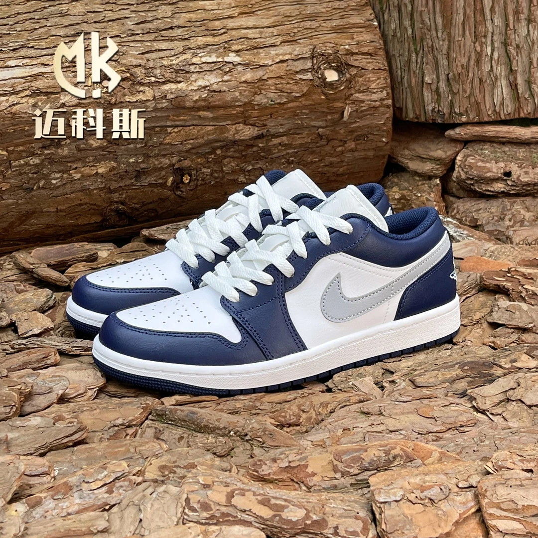 Air Jordan1 AJ1午夜蓝 海军蓝白蓝 低帮复古运动球鞋 553558-141