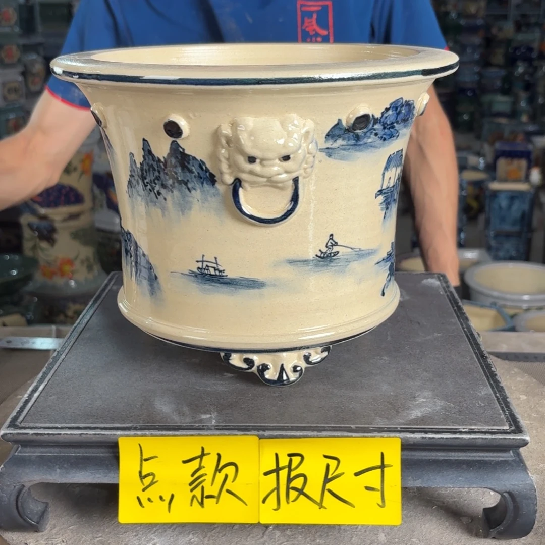 一风堂石湾花盆 内21*16