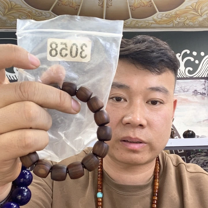 大果紫檀（缅甸花梨）3058