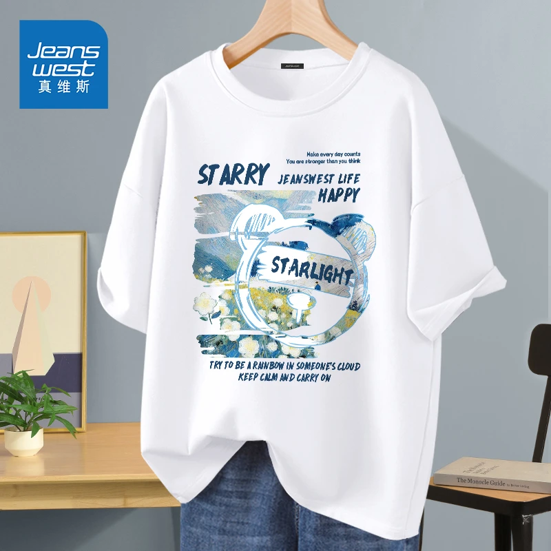 真维斯纯棉短袖t恤男青少年2026夏季新款正肩情侣款宽松半袖上衣A