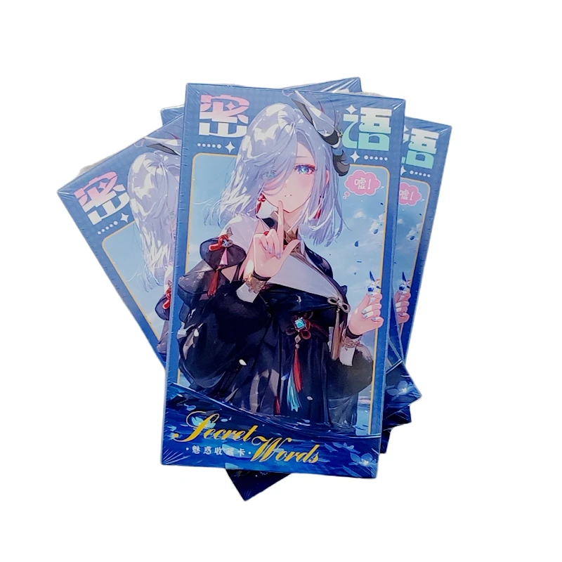 【拆盒】密语收藏卡牌 纸质卡牌默认代拆