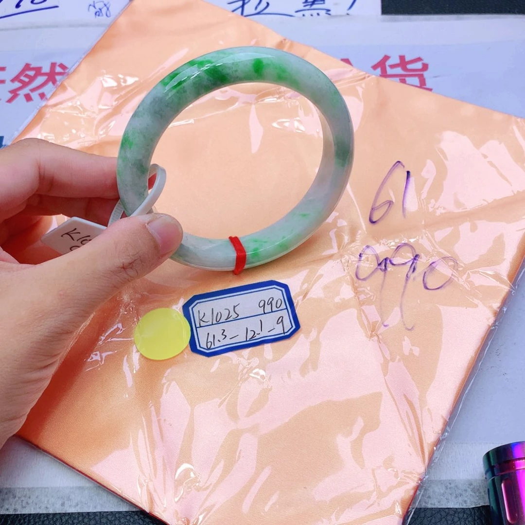 未镶嵌手镯翡翠翡翠