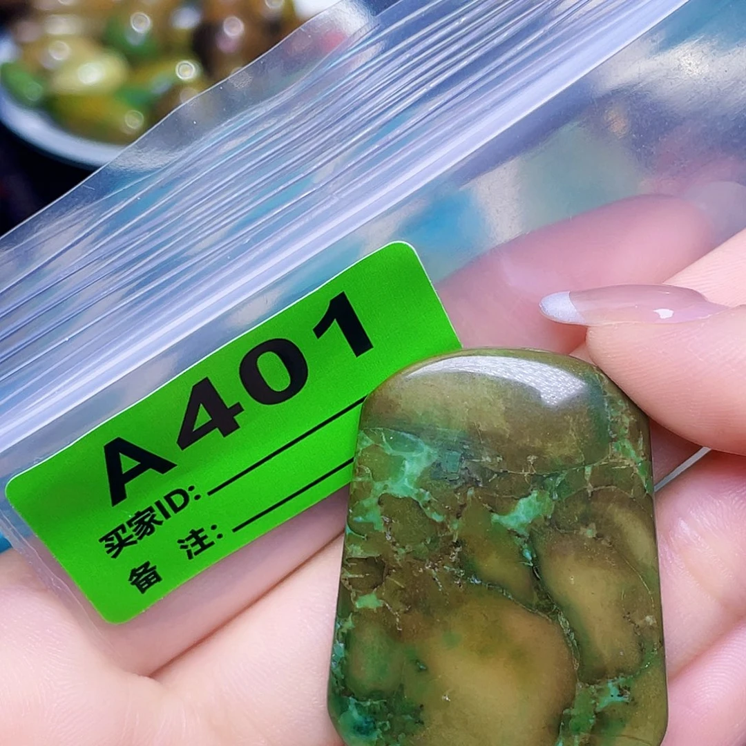 空竹粉丝专享十堰特色配饰