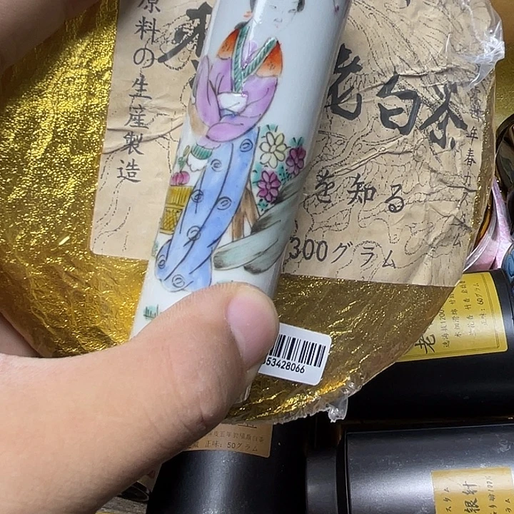 陶瓷陶瓷陶瓷陶瓷