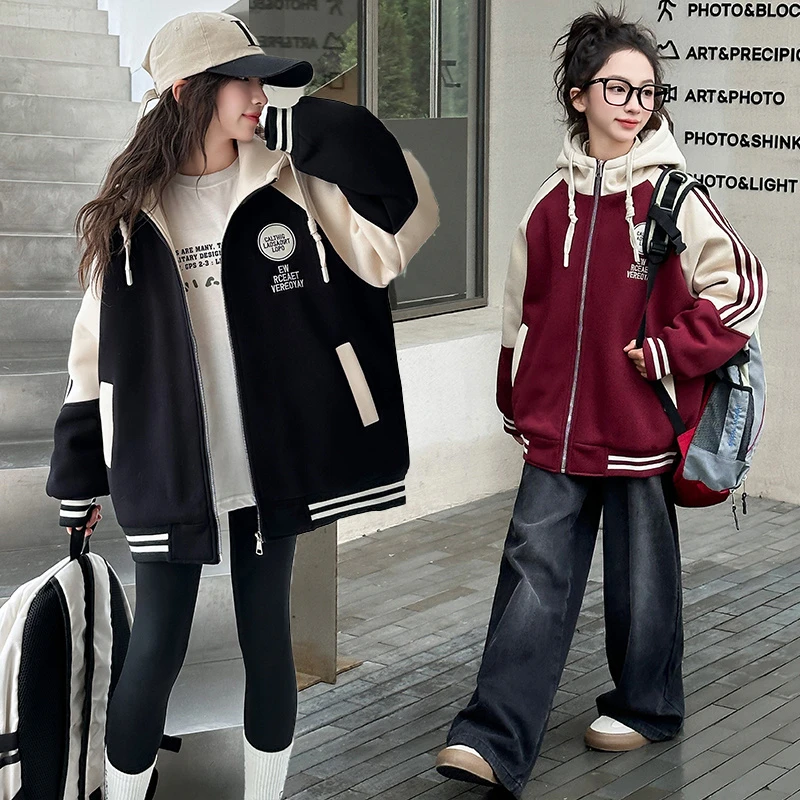 女童春秋款外套2025新款中大童洋气韩版休闲宽松连帽百搭开衫外套